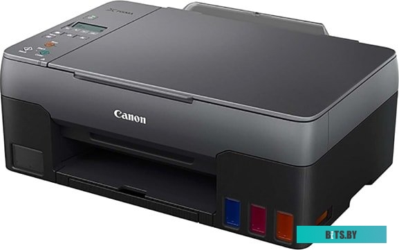 МФУ Canon Pixma G2420 <4465C009>
