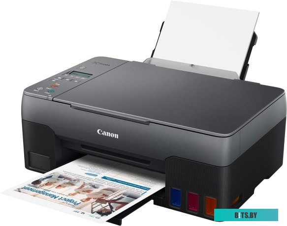 МФУ Canon Pixma G2420 <4465C009>
