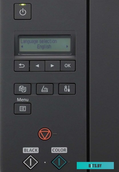 МФУ Canon Pixma G2420 <4465C009>