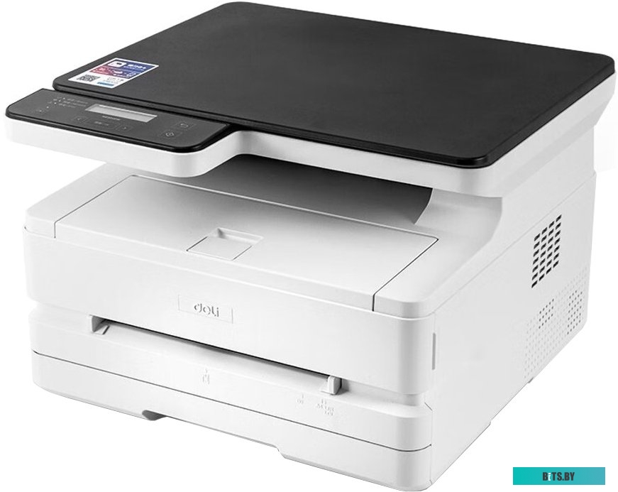 Deli M2500DN