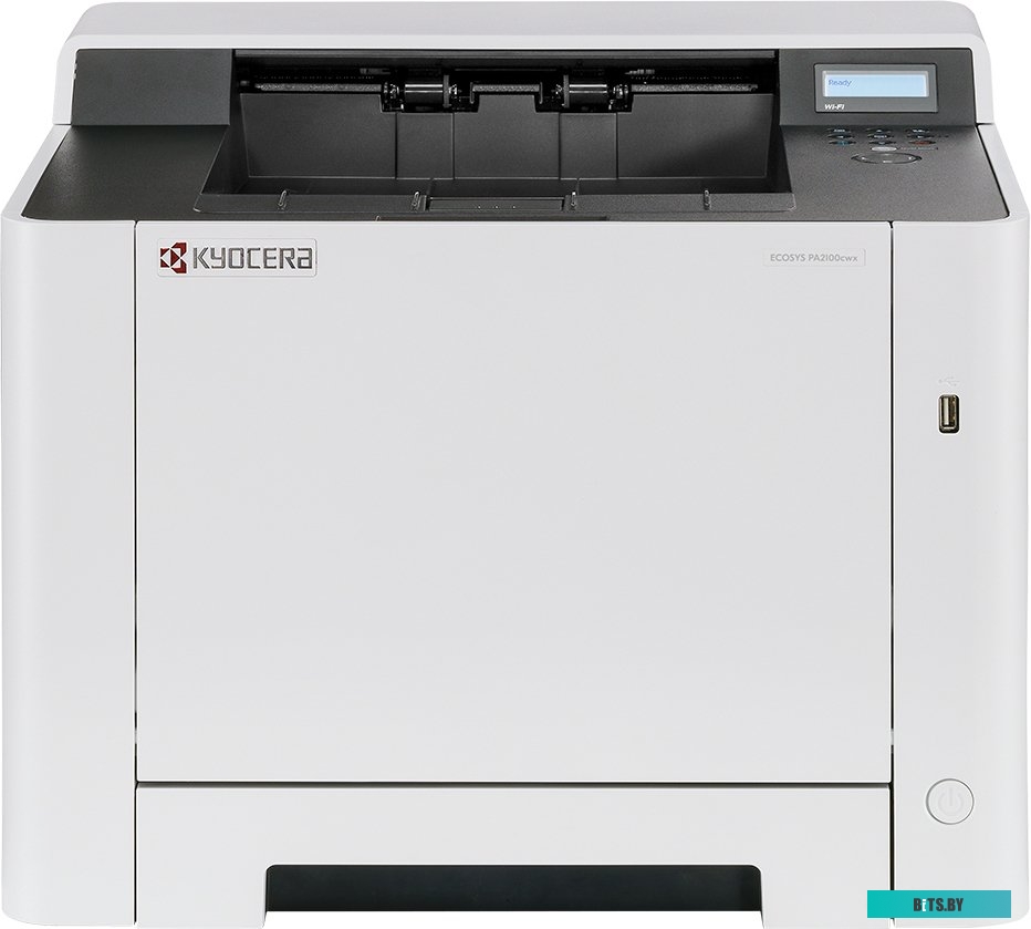 Принтер Kyocera Mita PA2100cwx + комплект TK-5430