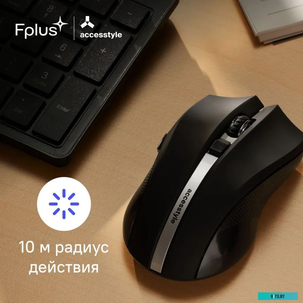 МФУ Deli M201CR (А3, цветной,20 стр/мин ч/б, дуплекс/Wi-Fi/Erhernet/USB/лотки/RADF+ картриджи в компл.)