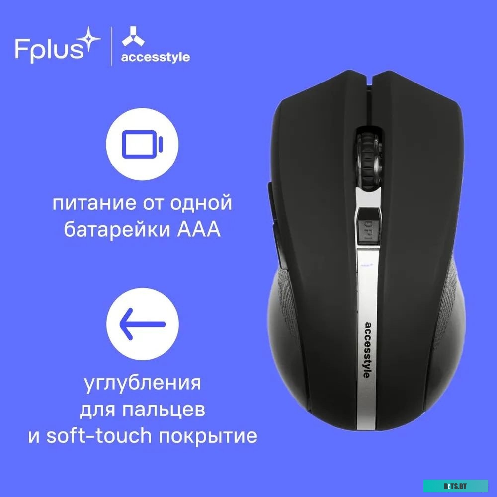 МФУ Deli M201CR (А3, цветной,20 стр/мин ч/б, дуплекс/Wi-Fi/Erhernet/USB/лотки/RADF+ картриджи в компл.)