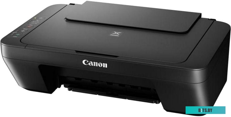 Canon PIXMA MG2545S