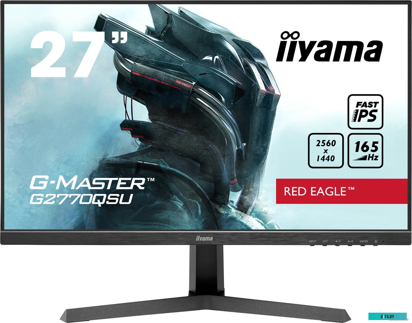 Монитор LCD 27'' 16:9 2560х1440(WQHD) G2770QSU-B1 A
