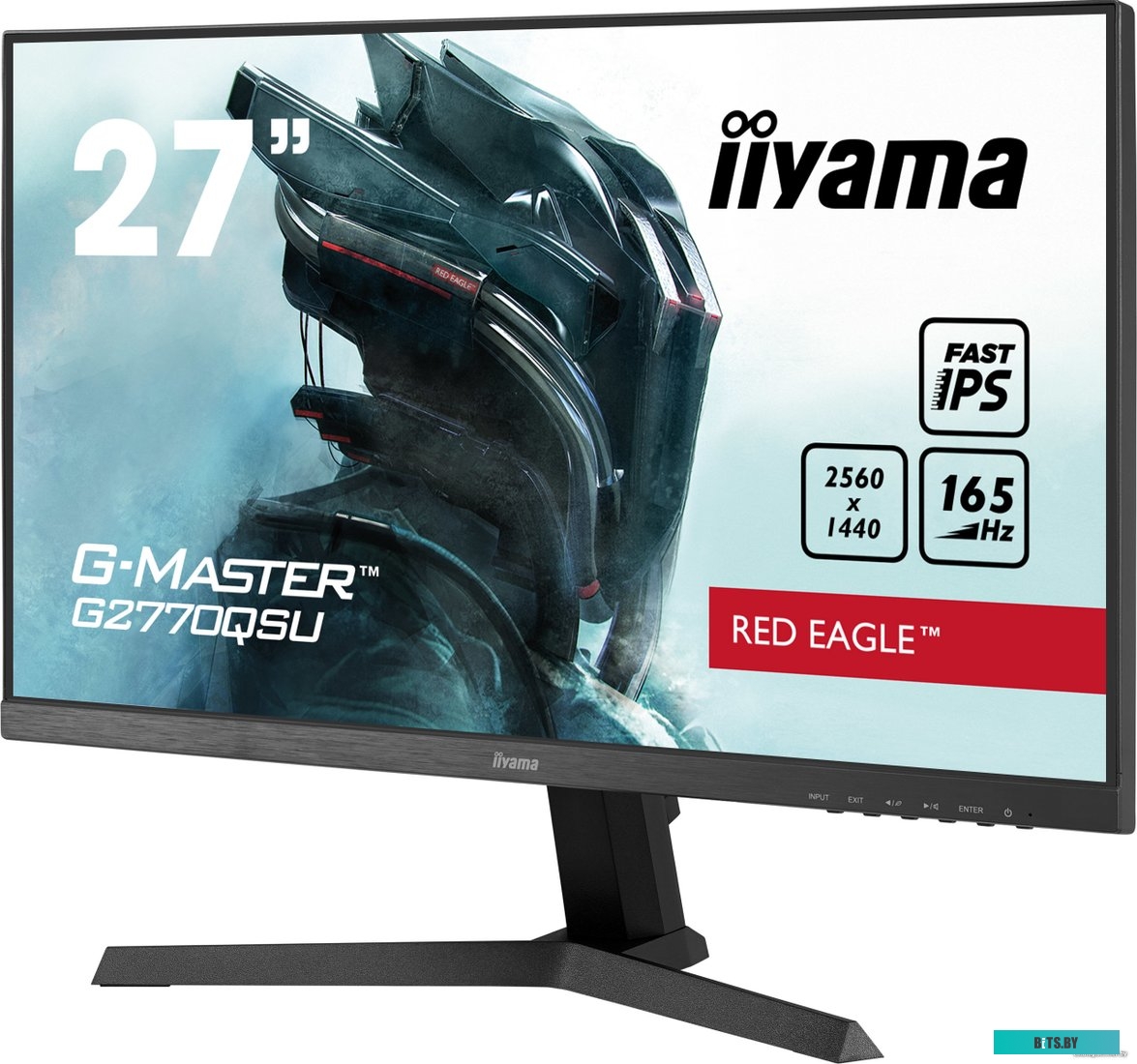 Монитор LCD 27'' 16:9 2560х1440(WQHD) G2770QSU-B1 A