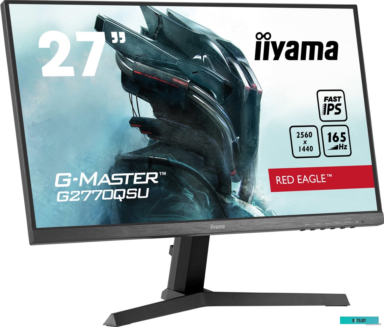 Монитор LCD 27'' 16:9 2560х1440(WQHD) G2770QSU-B1 A