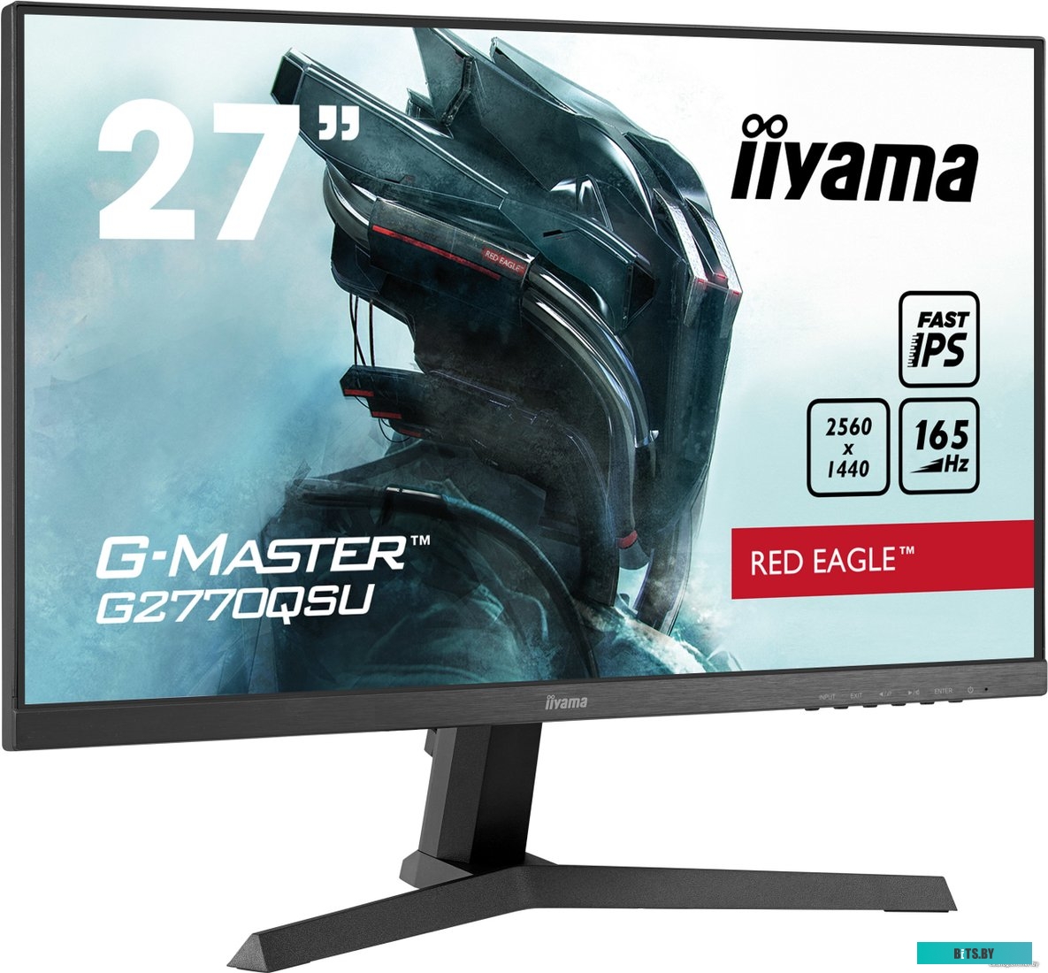 Монитор LCD 27'' 16:9 2560х1440(WQHD) G2770QSU-B1 A