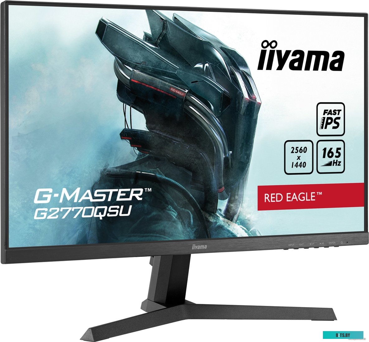 Монитор LCD 27'' 16:9 2560х1440(WQHD) G2770QSU-B1 A