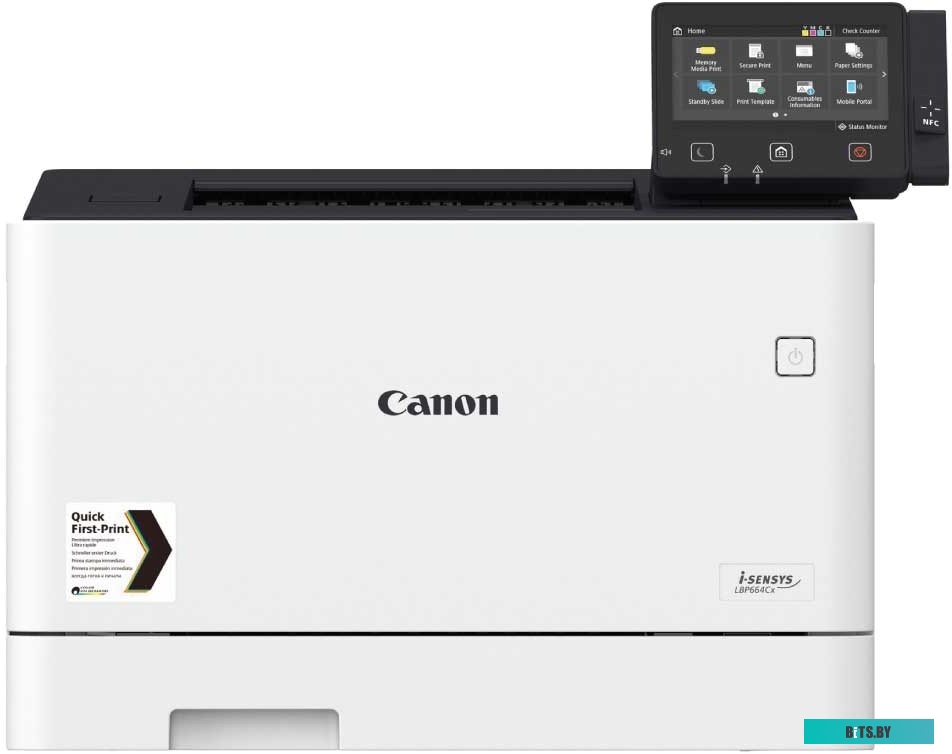 Однопроходный автоподатчик оригиналов Canon Single Pass DADF-B1