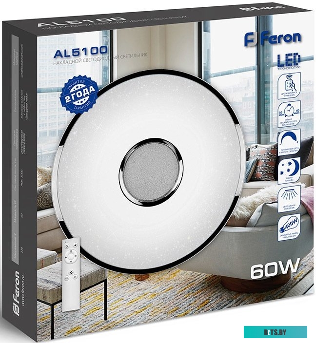 Лазерный принтер Ricoh P 801 (A4, 60 стр./мин,дуплекс, PCL,USB, Ethernet,  старт.картридж,инструкция)