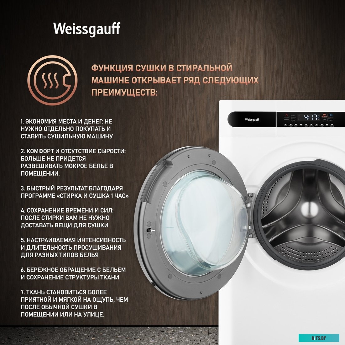 4514 Принтер MPRINT G80 USB ,цвет - черный - black