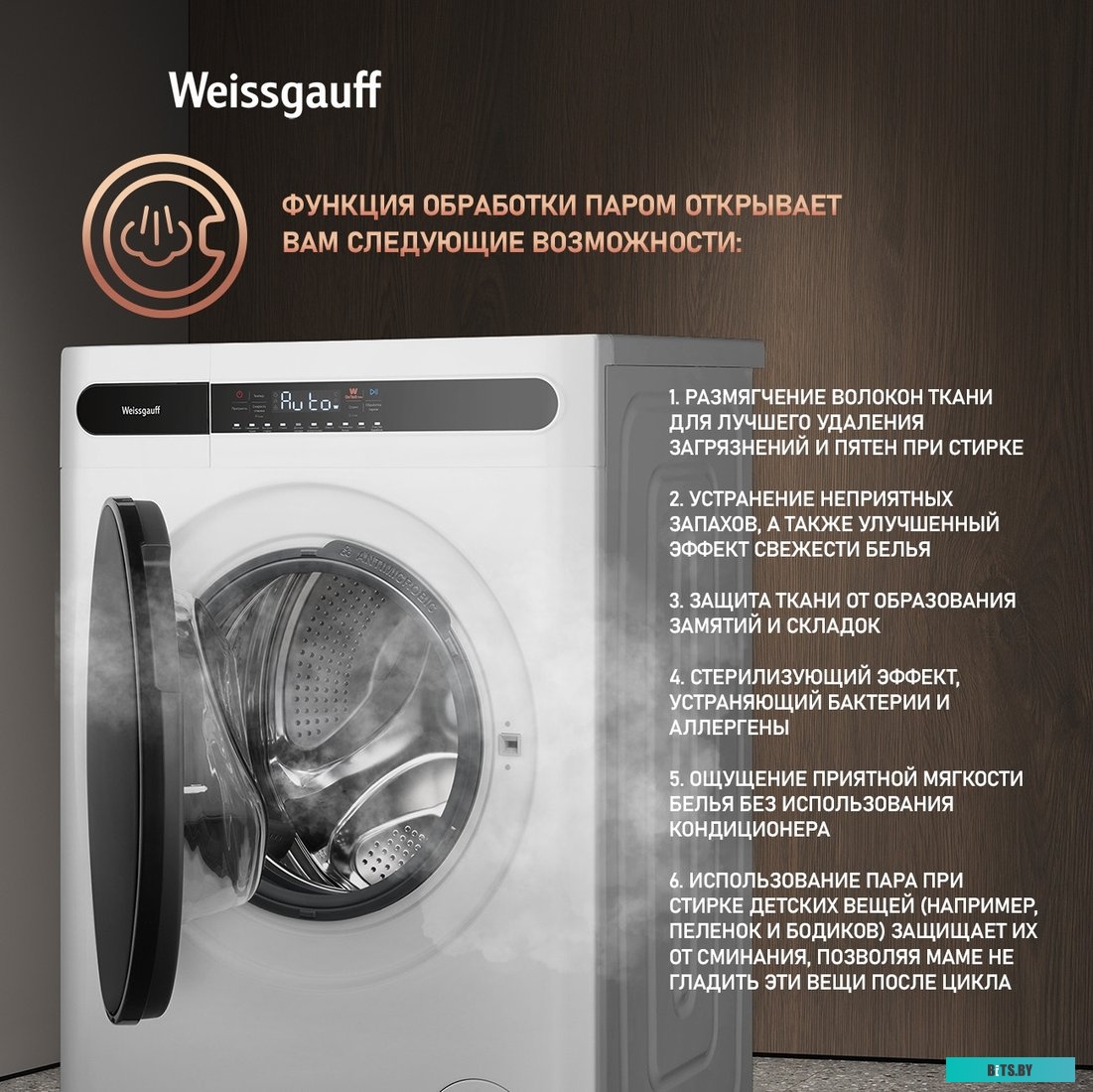 4514 Принтер MPRINT G80 USB ,цвет - черный - black