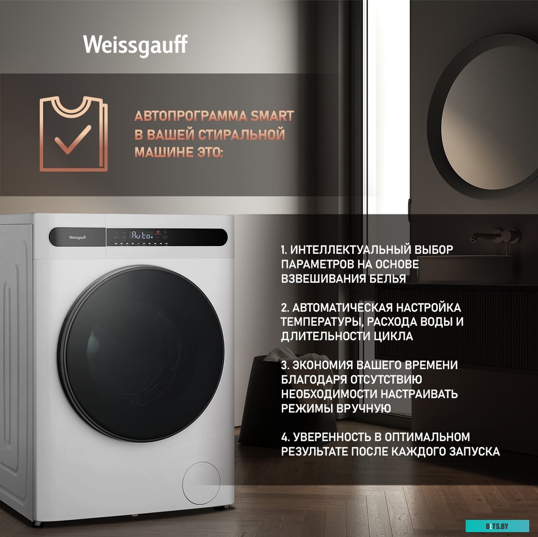 4514 Принтер MPRINT G80 USB ,цвет - черный - black