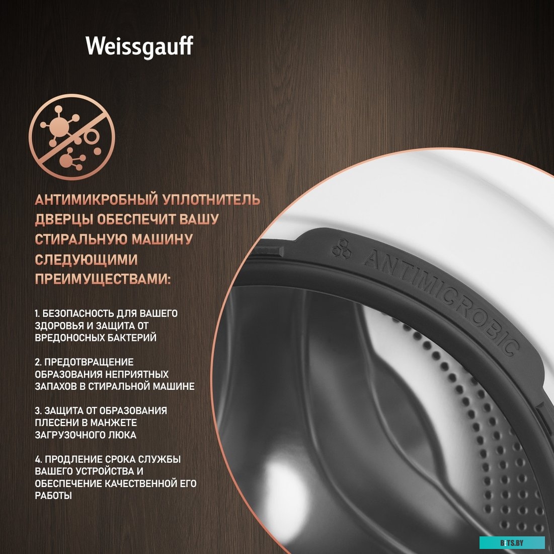 4514 Принтер MPRINT G80 USB ,цвет - черный - black