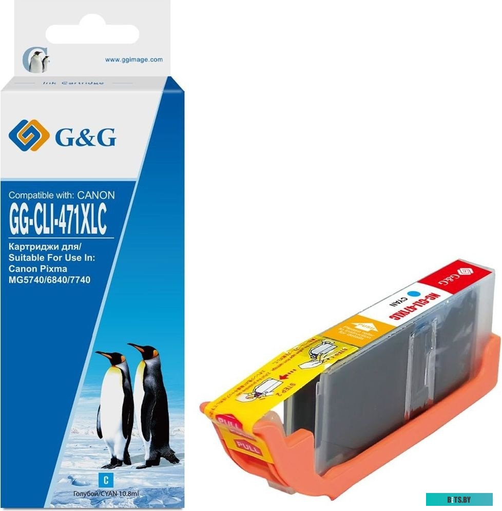 Картридж струйный G&G GG-CLI-471XLC GG-CLI-471XLC.
