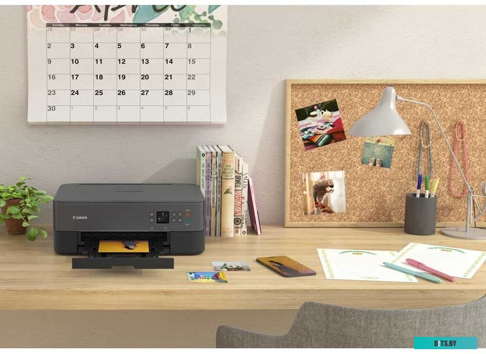 Canon Pixma TS5350a 3773C106