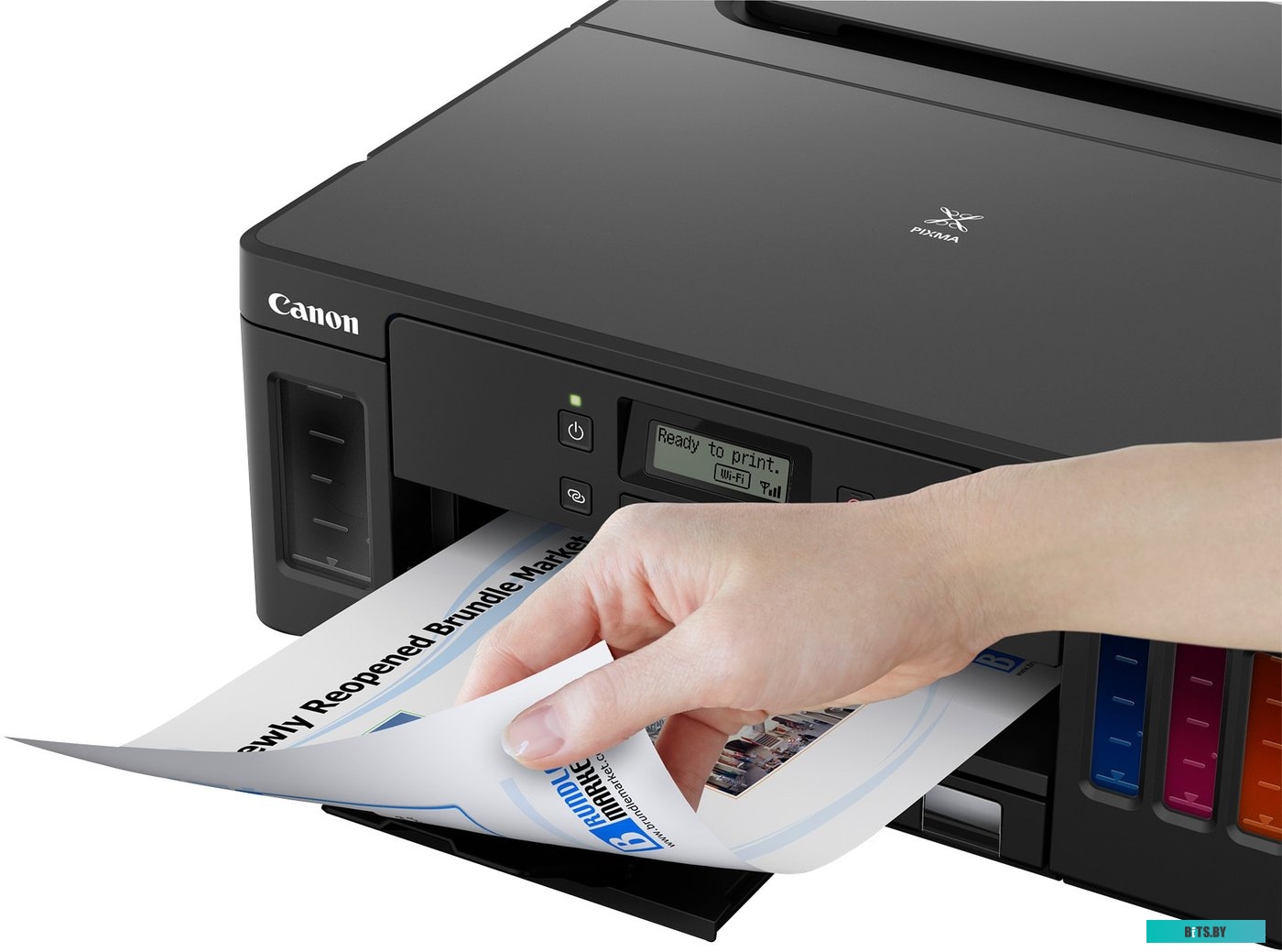 Принтер Canon PIXMA G5040 <3112C009>