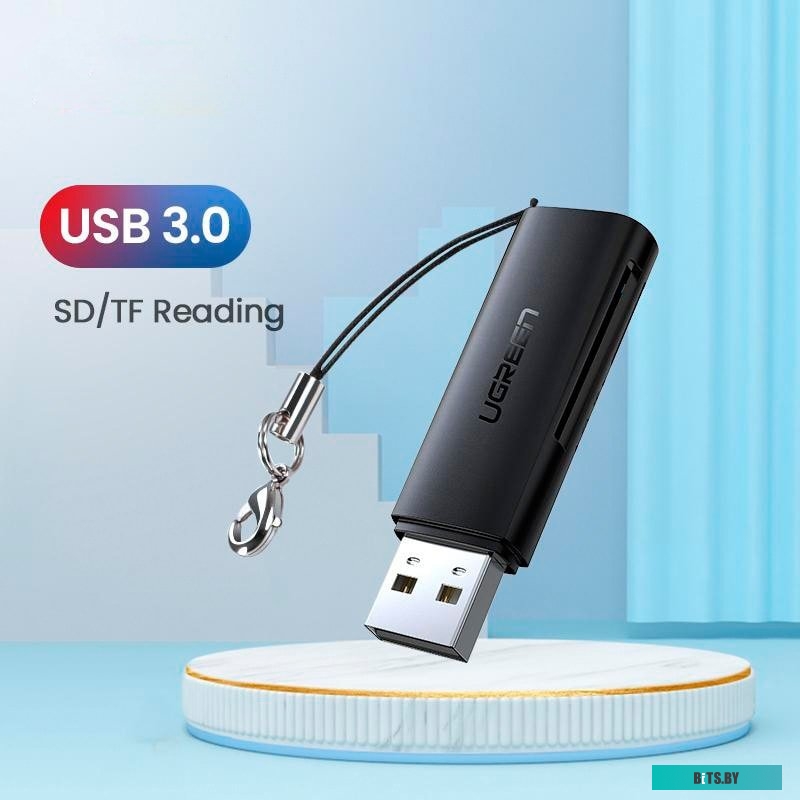 Карт-ридер Ugreen CM264 60722