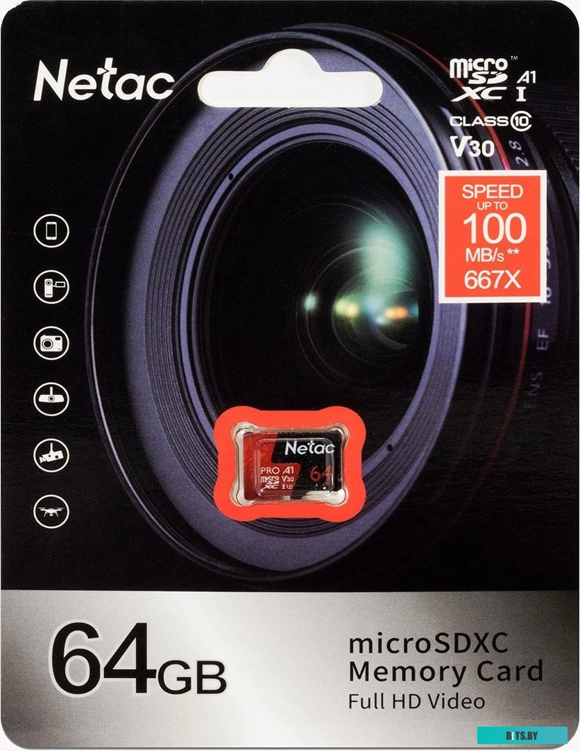 Карта памяти Netac P500 Extreme Pro 64GB NT02P500PRO-064G-S