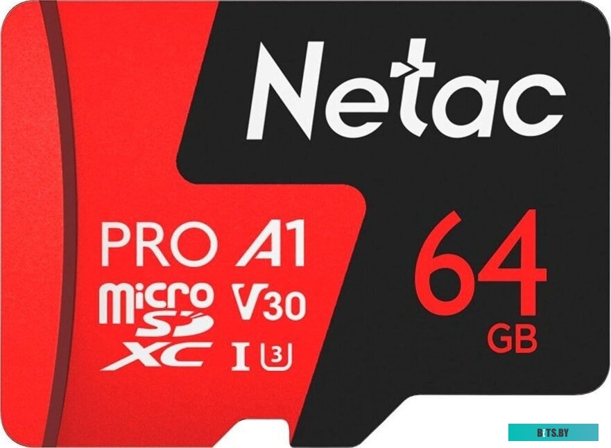 Карта памяти Netac P500 Extreme Pro 64GB NT02P500PRO-064G-S