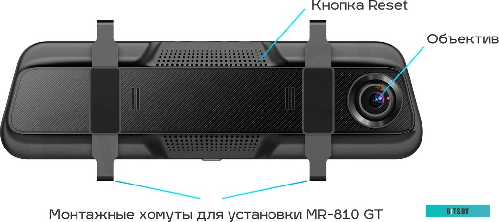 Видеорегистратор-зеркало TrendVision MR-810 GT <MR810GT>
