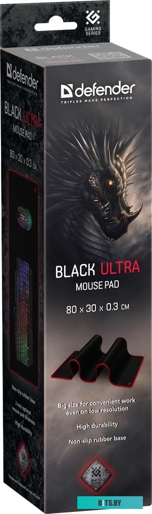 Коврик Defender Black Ultra <50561>