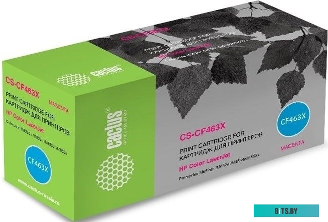 Картридж CACTUS CS-CF463X (аналог HP CF461X)