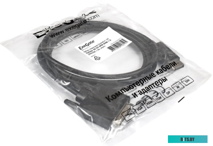 Кабель ExeGate DisplayPort - DVI-D EX-CC-DPM-DVIM-1.8 (1.8 м, черный)