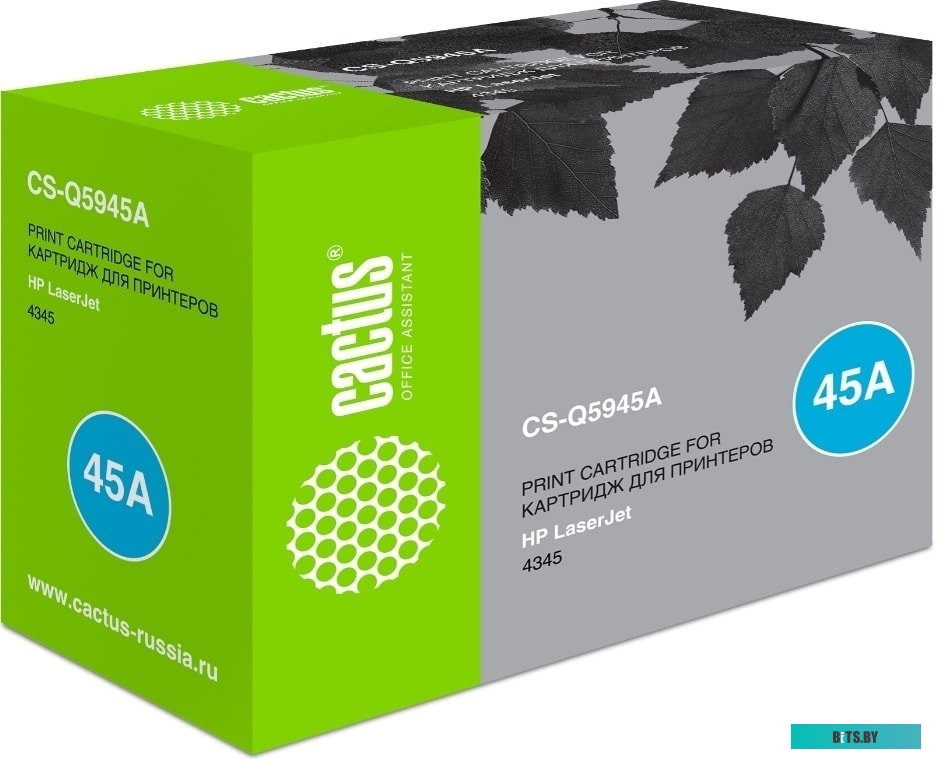Картридж CACTUS CS-Q5945A (аналог HP Q5945A)