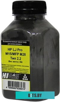 Тонер Hi-Black для HP LJ Pro M15/MFP M28 Тип 2.2 55 г <9803620100>