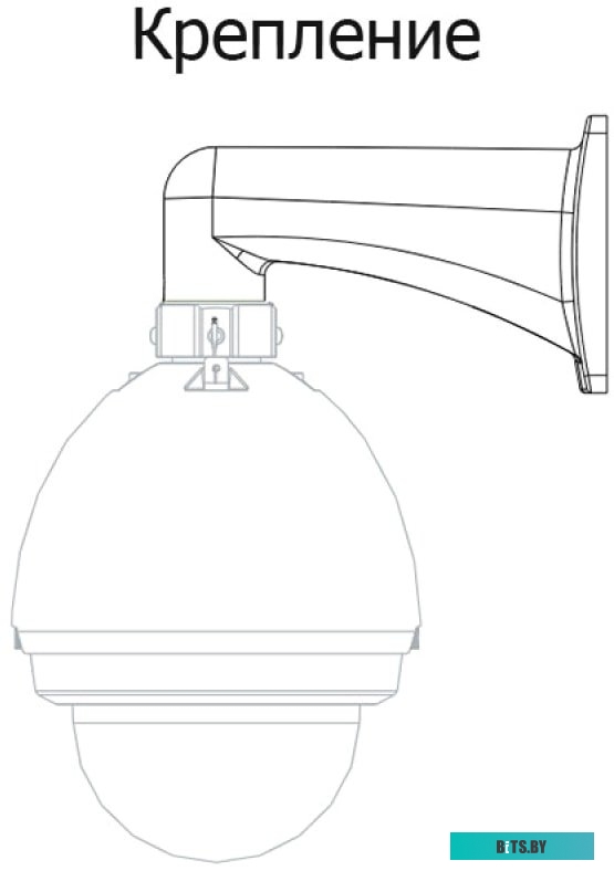 Кронштейн Dahua DH-PFB303W