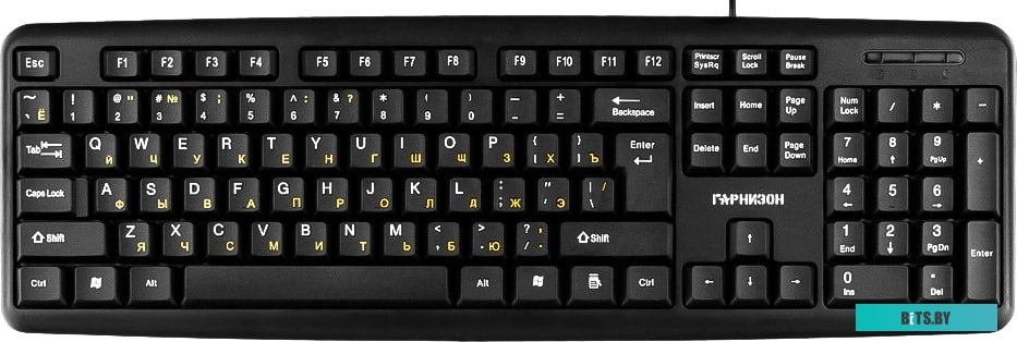 Клавиатура Гарнизон GK-100XL