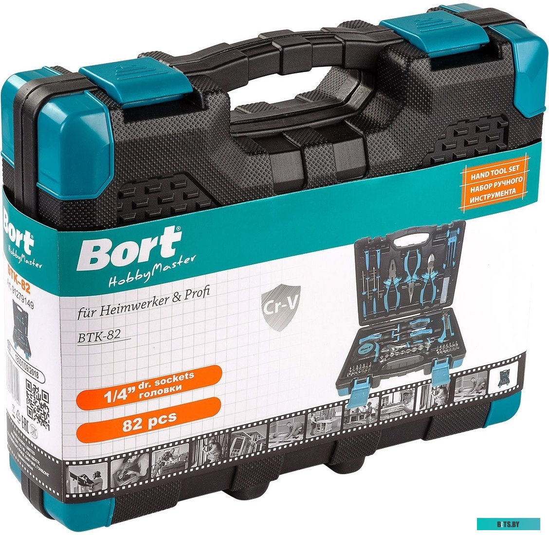 Универсальный набор инструментов Bort BTK-82 (82 предмета) <91279149>