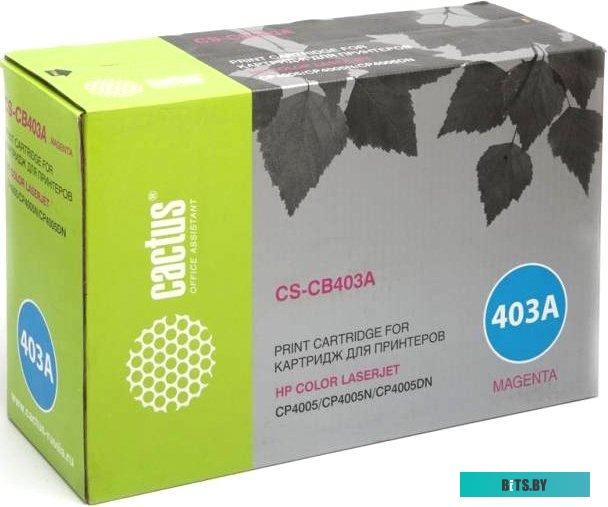 Картридж CACTUS CS-CB403AR (аналог HP 642A CB403A)