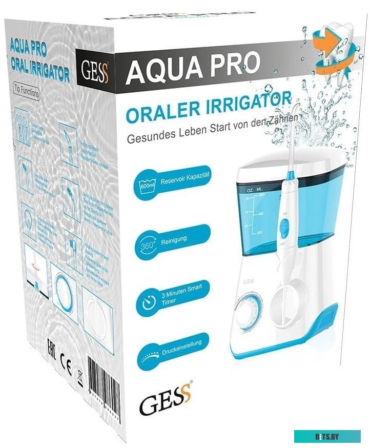 Ирригатор Gess Aqua Pro GESS-707
