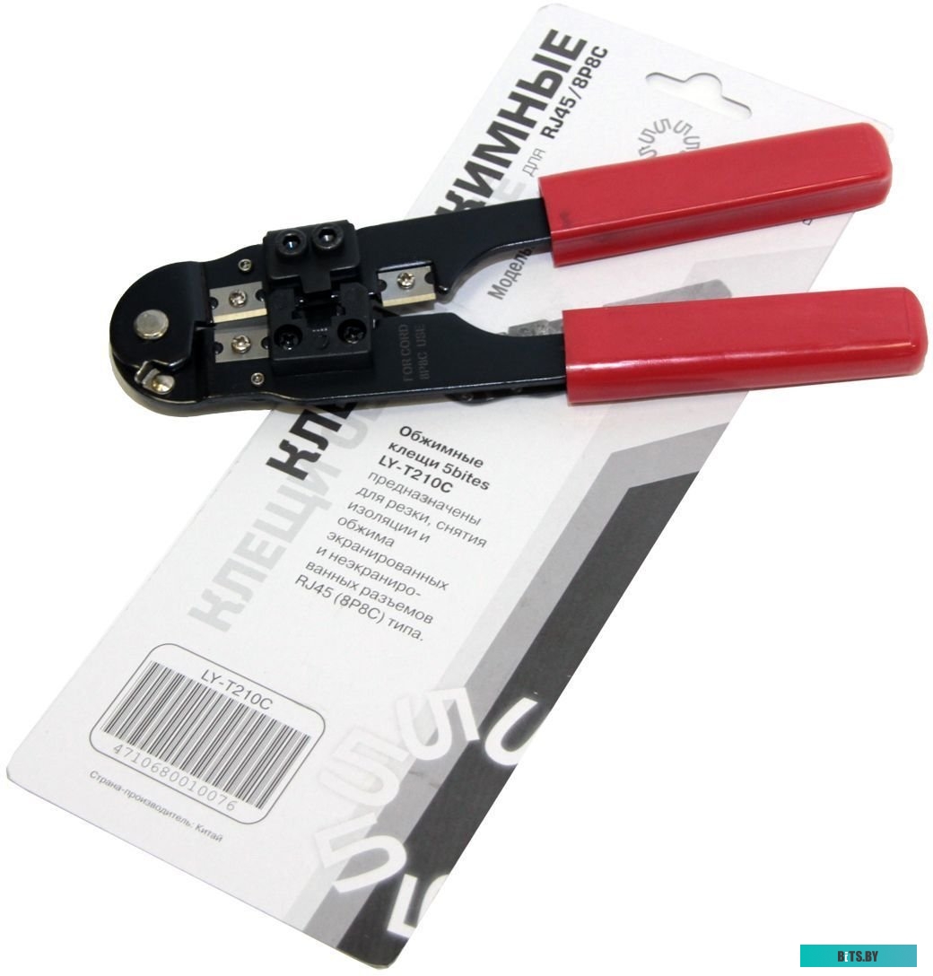 Клещи обжимные 5bites LY-T210C 8P8C