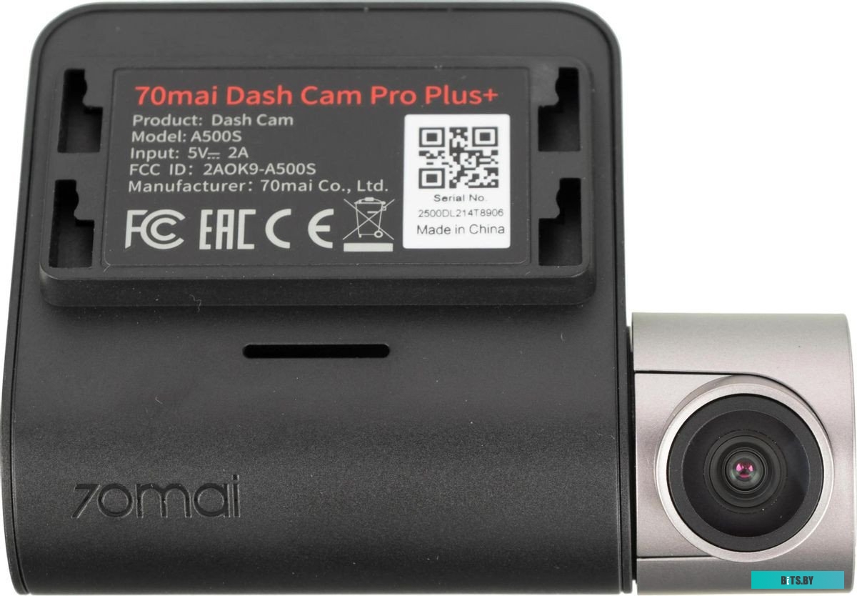Видеорегистратор-GPS информатор (2в1) 70mai Dash Cam Pro Plus A500S <Midrive A500S>