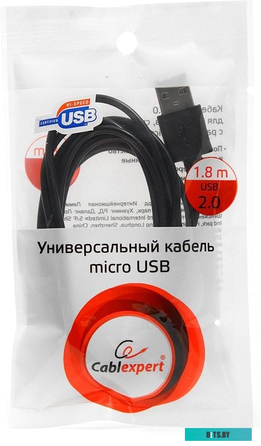 Кабель Cablexpert CC-mUSB2-AMBM-6