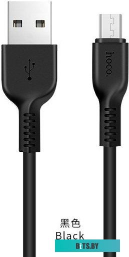 Кабель Hoco X20 Micro USB (1 м, черный)