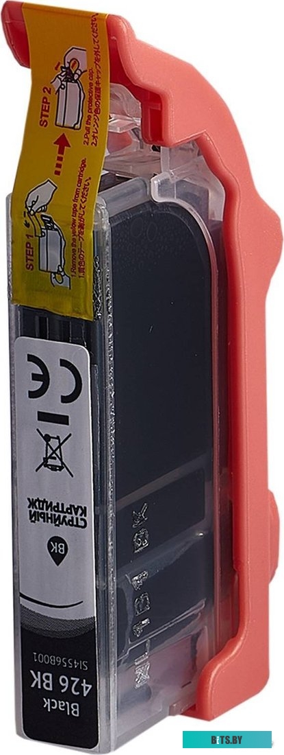 Картридж Sakura Printing SI4556B001 (аналог Canon 426 BK)