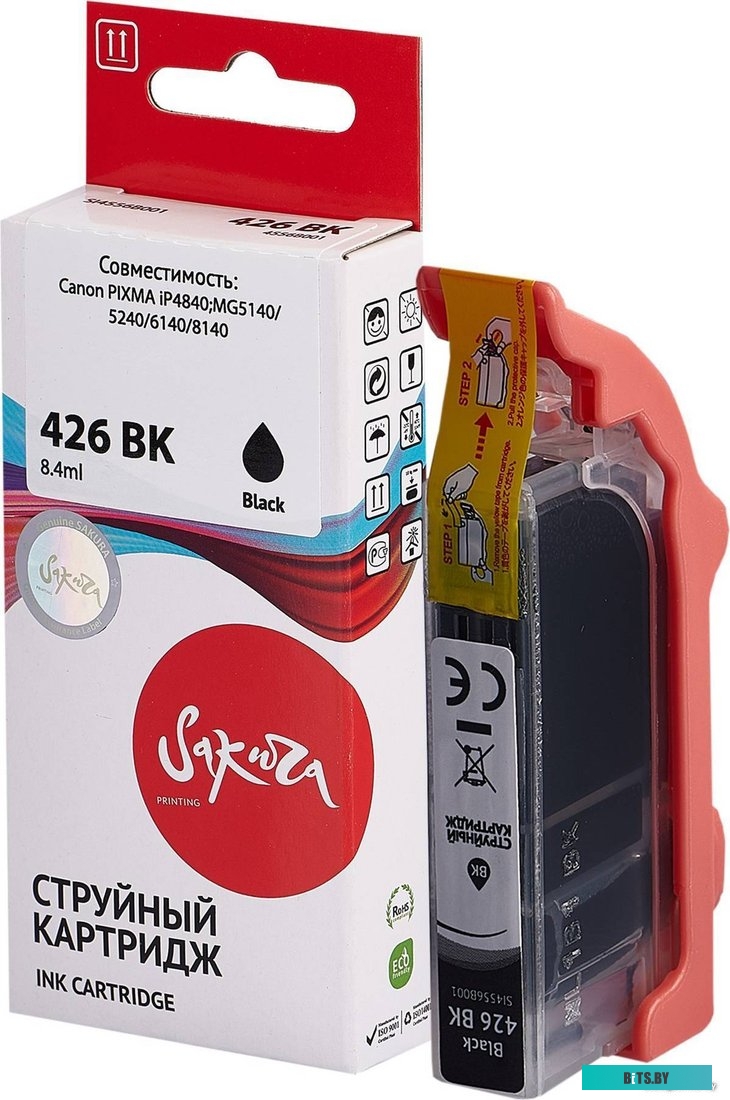 Картридж Sakura Printing SI4556B001 (аналог Canon 426 BK)