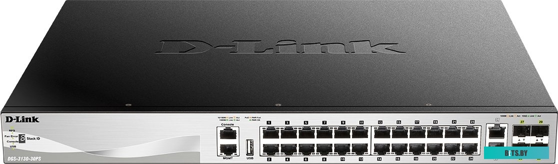 Коммутатор D-Link DGS-3130-30PS/B1A