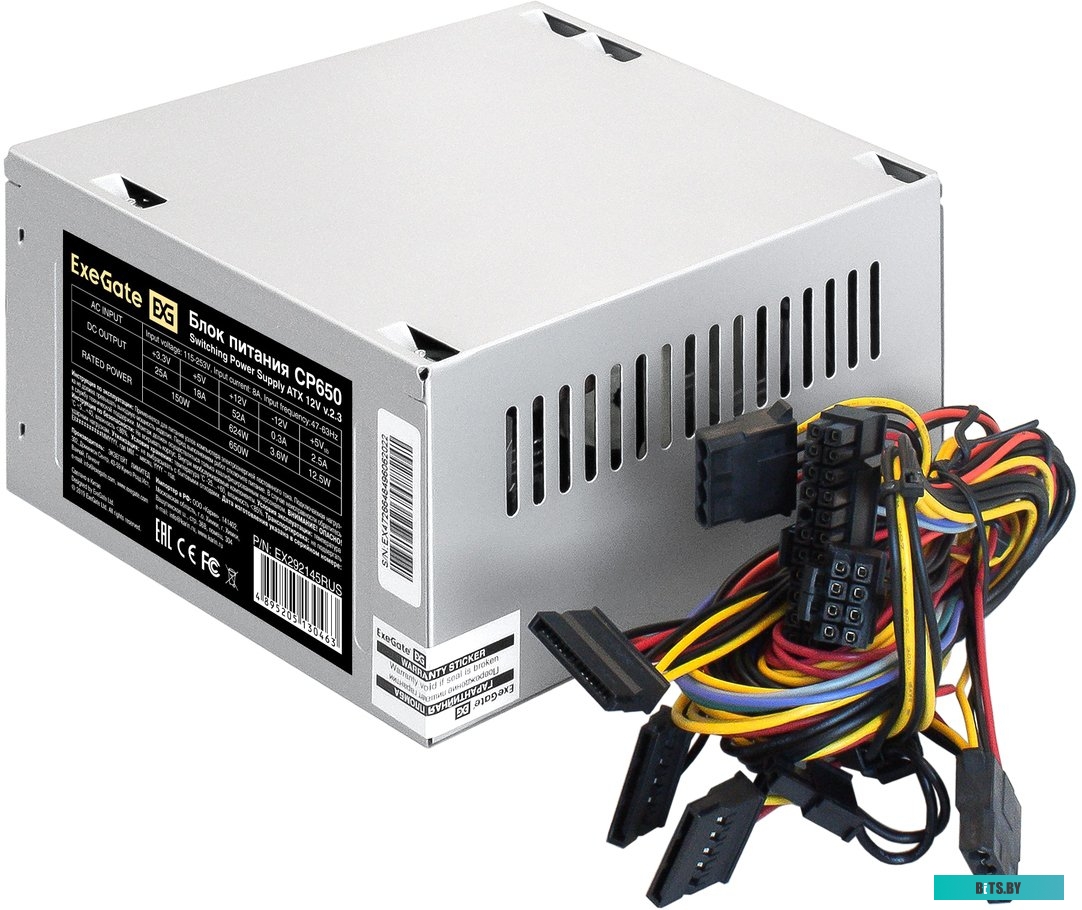 Блок питания ExeGate 500PPH-SE 500W EX292195RUS