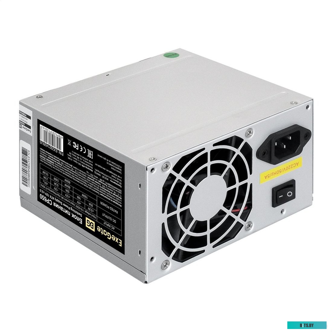 Блок питания ExeGate 500PPH-SE 500W EX292195RUS