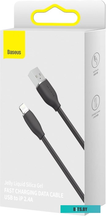 Кабель Baseus Jelly Liquid Silica Gel USB Type-A - Lightning (2 м, черный) <CAGD000101>