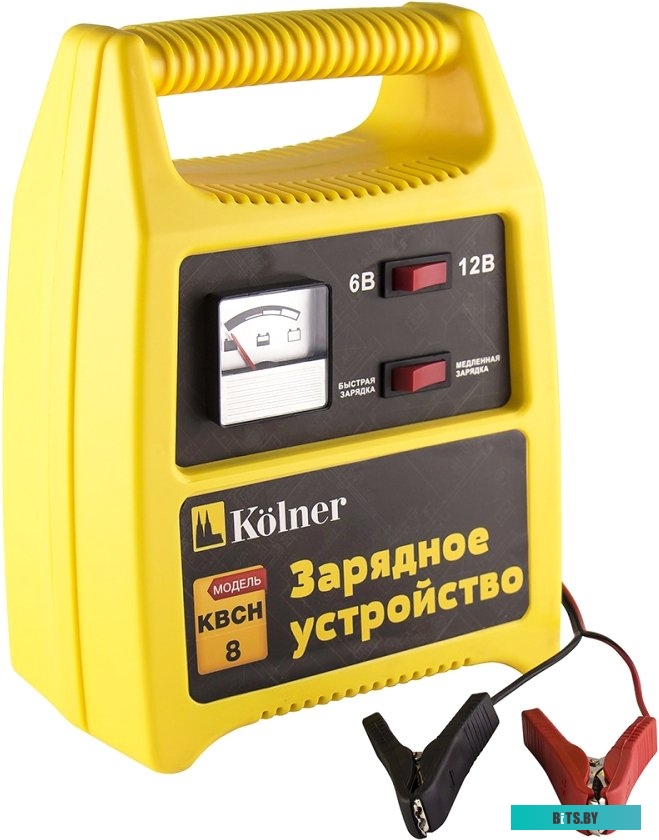 Зарядное устройство Kolner KBCН 8