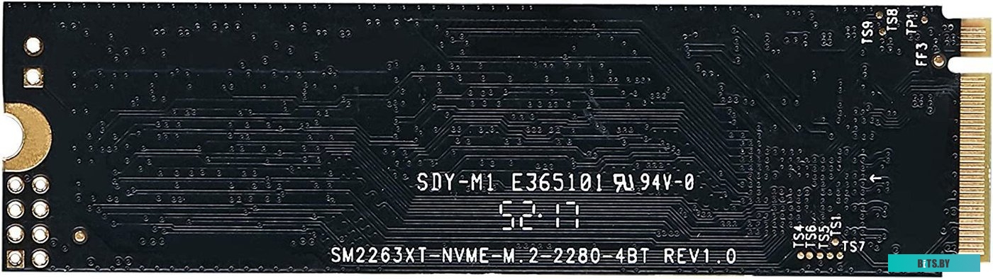 SSD накопитель KingSpec NE-256-2280 256GB