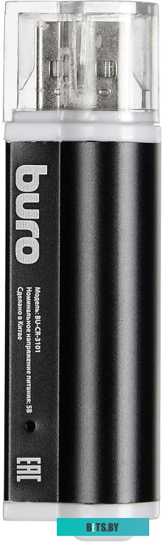 Карт-ридер Buro BU-CR-3101