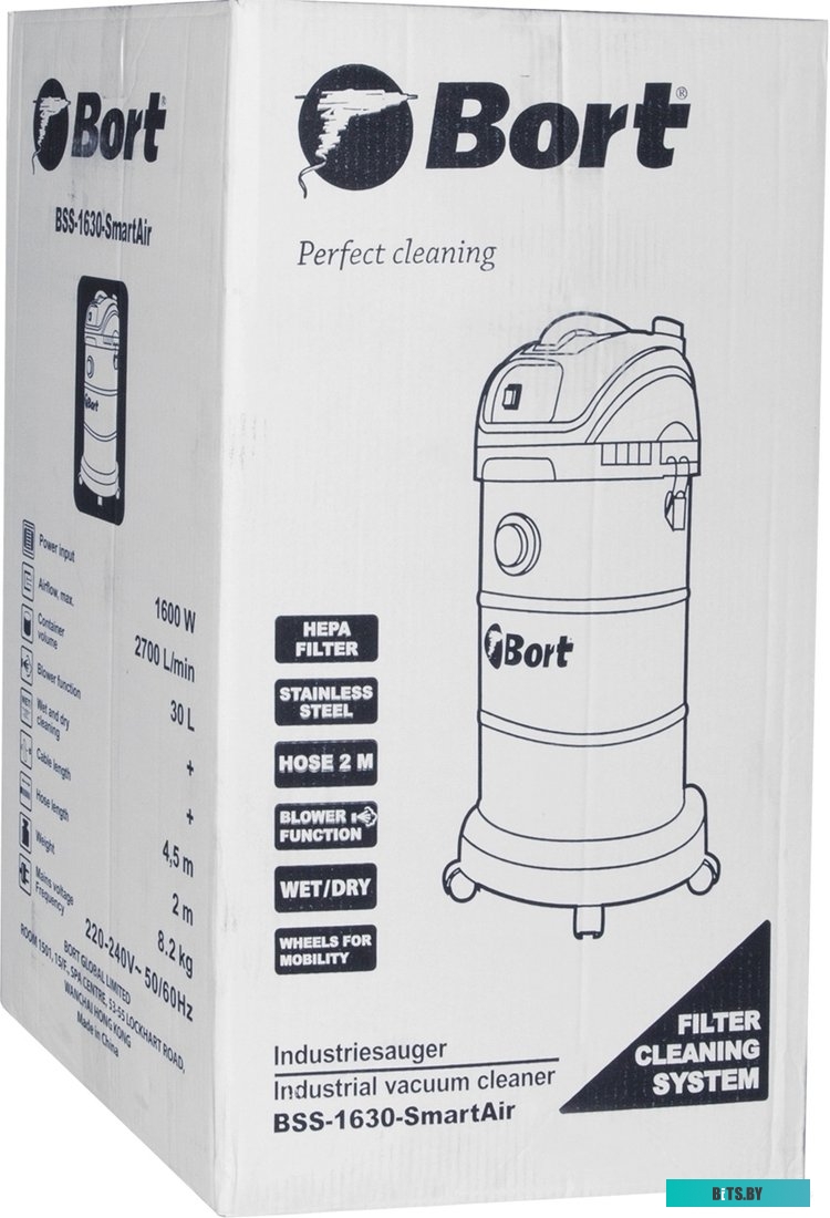 Пылесос Bort BSS-1630 SmartAir <91272294>